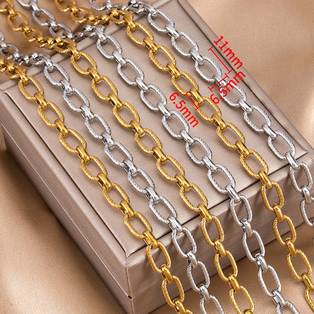 1M Stainless Steel Frosted Rounded Square Punk Chains Hip-hop Necklaces Oval Cross Chains Accessory for DIY Jewelry Making Gifts