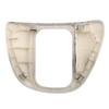 Car Automatic Gear Box Shift Cover Gear Lever Baffle For Mercedes Benz Vanio W639 Vito W636 A6392600073