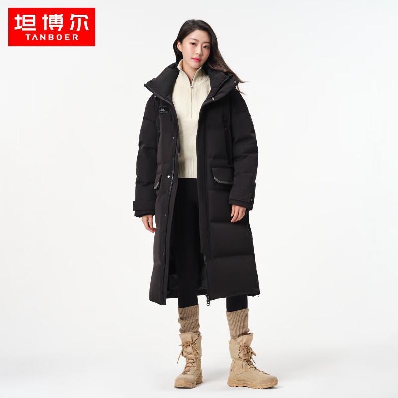 Tanboer Unisex Long Goose Down Jacket TB245820