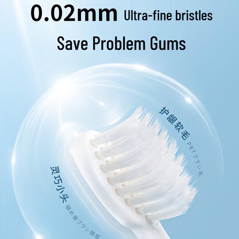 EBISU Ultra-Fine Bristle Toothbrush