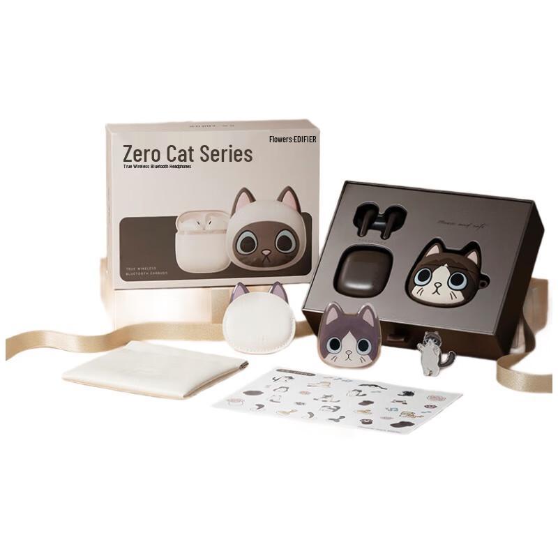 

Edifier Zero Air Meow Meow Series True Wireless Earbuds - Ragdoll Cat Gift Box