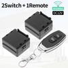 Remote Control RF433Mhz Wireless Light Switch DC 12V 1CH 10A Relay Receiver Transmitter for Door Electromagnetic Lock DIY Module