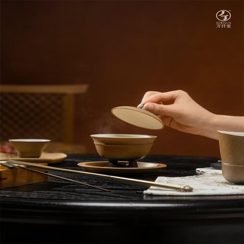 Wanqian Tang Ceramic Tea Set Gift Box