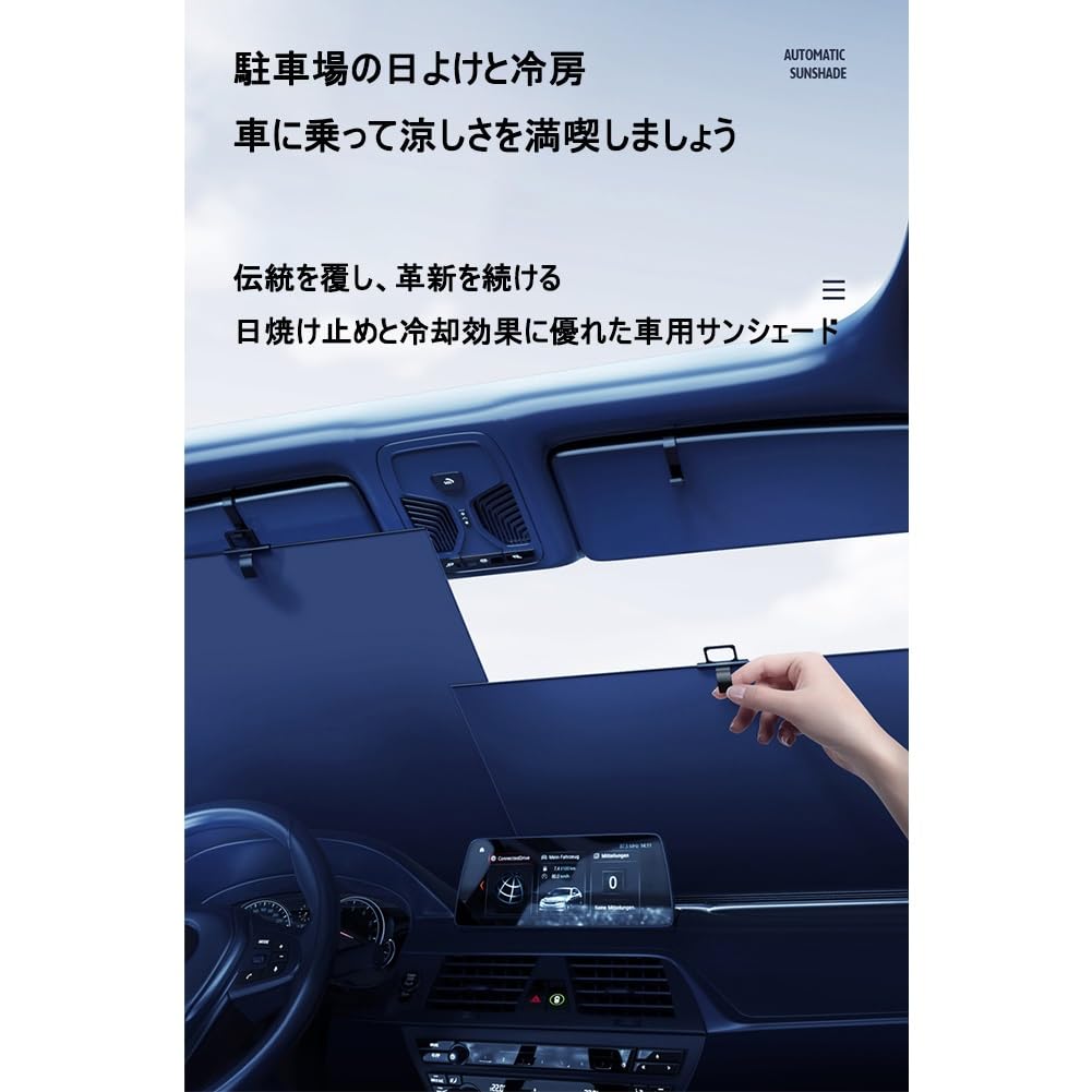 Compatible with Lexus IS is250 is250 is250h is300 is350 2013-2019 Car Sun Shade Roll