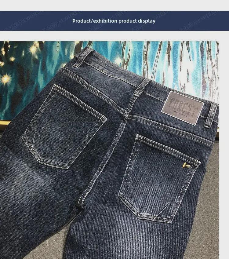 2024 Men's Autumn Fashion Slim Straight Jeans - Versatile, Trendy, Casual