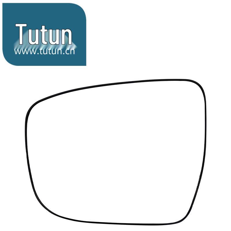 Rearview Mirror Glass for Nissan Qashqai (2016-2021) - Non-Heated Defogging