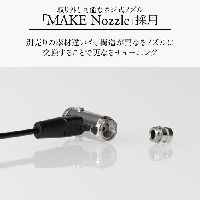 final MAKE4 Tuning Experience Wired Earphones
