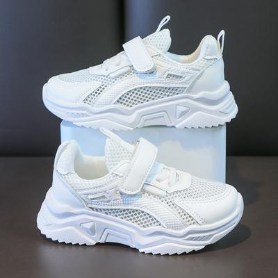 Unisex – Sneakers