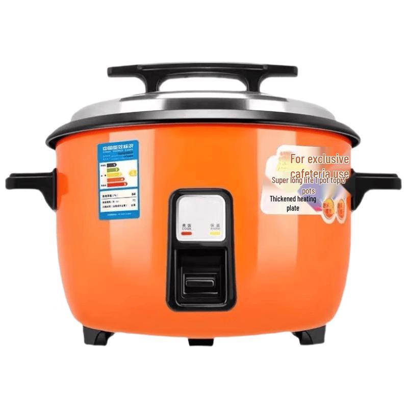Commercial Large Capacity Electric Rice Cooker