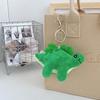 Cute Dinosaur Plush Stuffed Animal Green Stegosaurus For Kids Adorable Backpack Decoration
