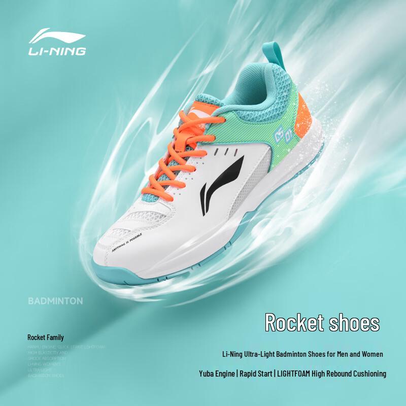 Li-Ning Rocket 1.0 Unisex Badminton & Court Shoes