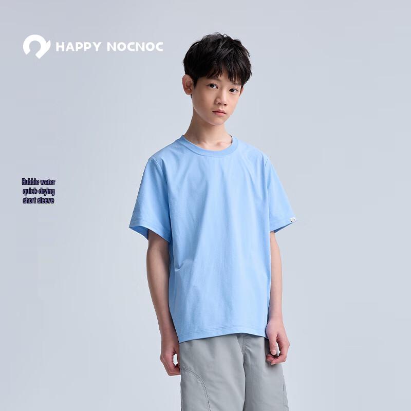 Happy Nocnoc Kids  Cotton-Feel Quick-Dry T-Shirt 120