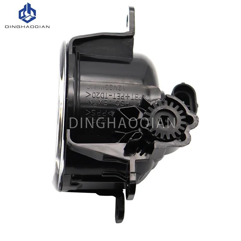 Luz de Nevoeiro PARA Honda Fit Jazz GK5 RS 2014 2015 2016 Montagem Acessórios para Carro Faróis Luzes de Nevoeiro Parachoque Dianteiro do Carro