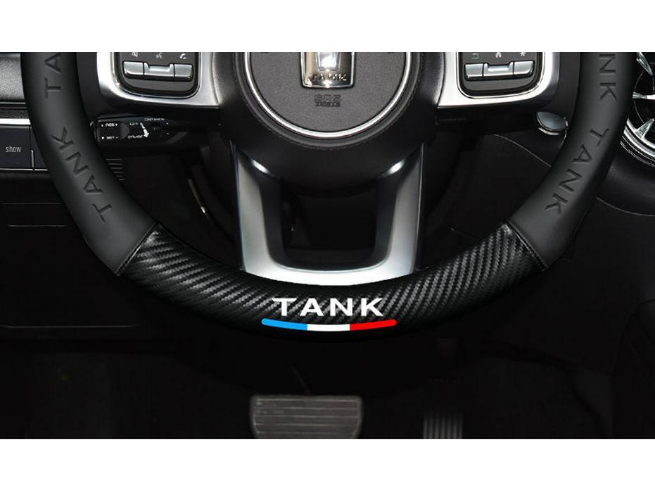 Genuine Leather Carbon Fiber Steering Wheel Cover for TANK 300/400/500