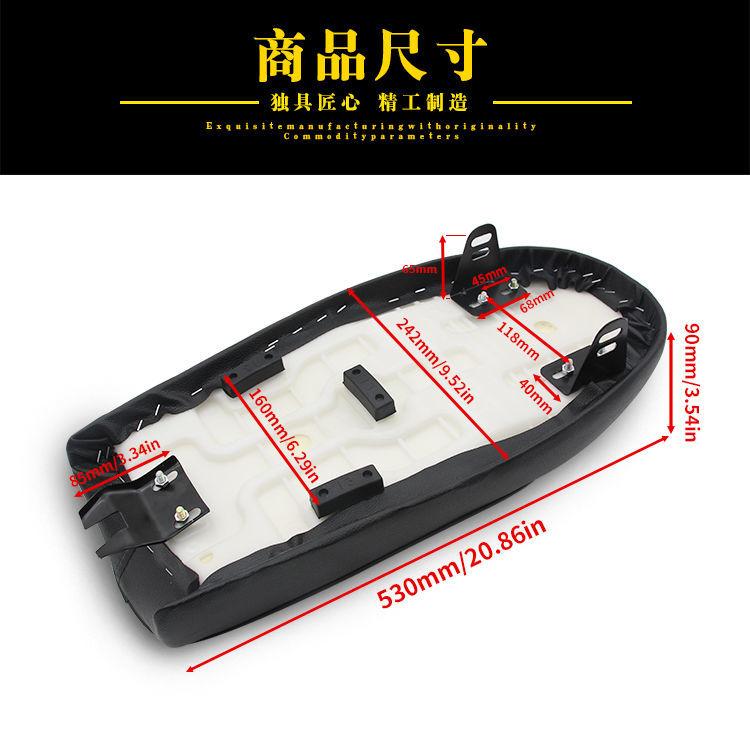 

Мотоциклетное сиденье Cafe Racer Vintage Hump Saddle Flat Pan Retro Seat для HONDA CB750 CB500 CB350 CL100 CL350 для YAMAHA SR 125 250