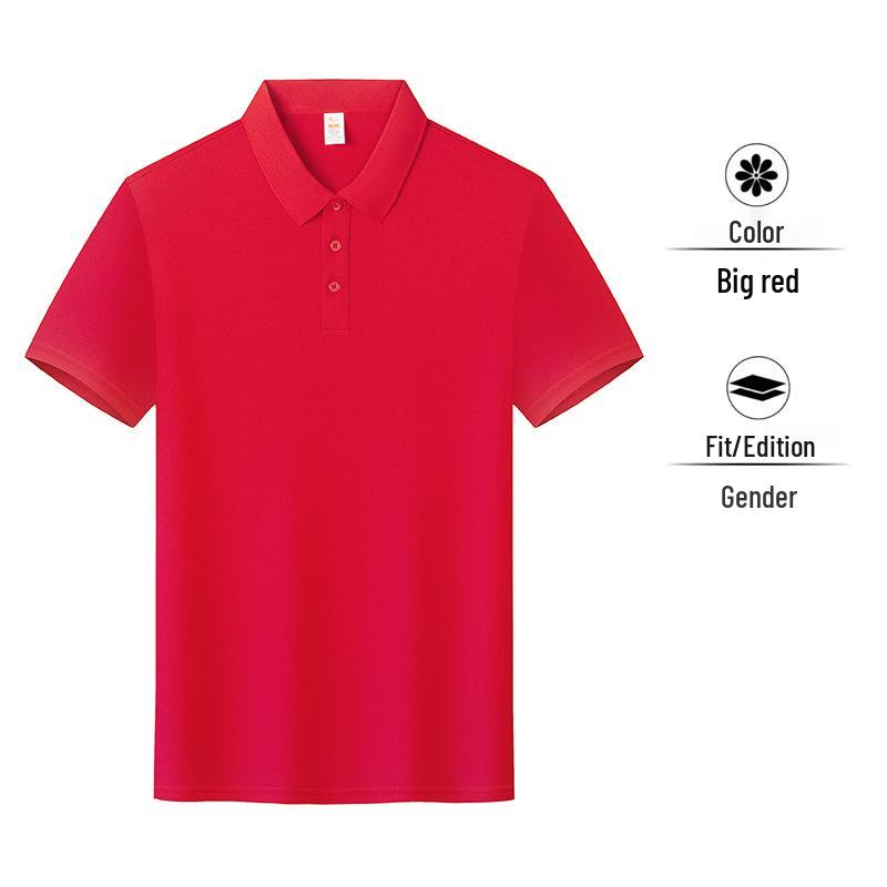 Custom Men's Quick-Dry Polo Shirt with Short Sleeves and Embroidery