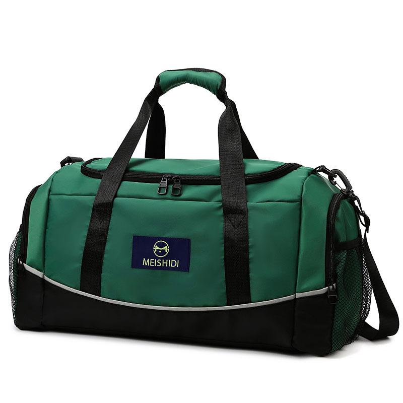 Travel bag Portable large-capacity fitness bag Men's outdoor travel Swimming training Sports bag Outdoor sports