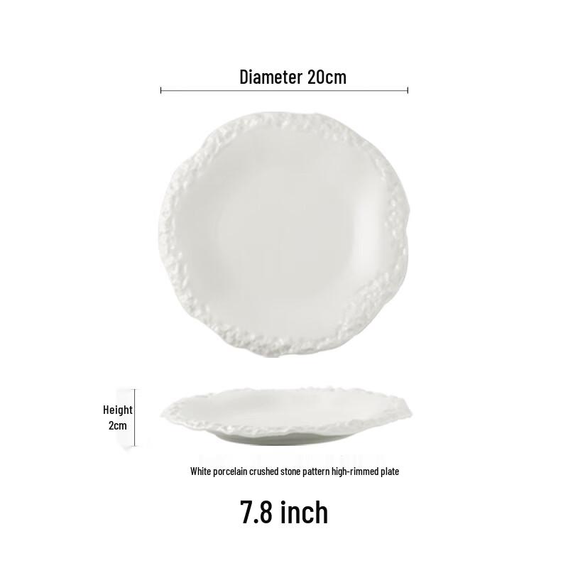 Nordic Stone Pattern Ceramic Dinner Plates
