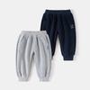 Boys' Sweatpants Korean Version of Baby Trousers Children's Fashion Loose Sweatpants New Children's Pants