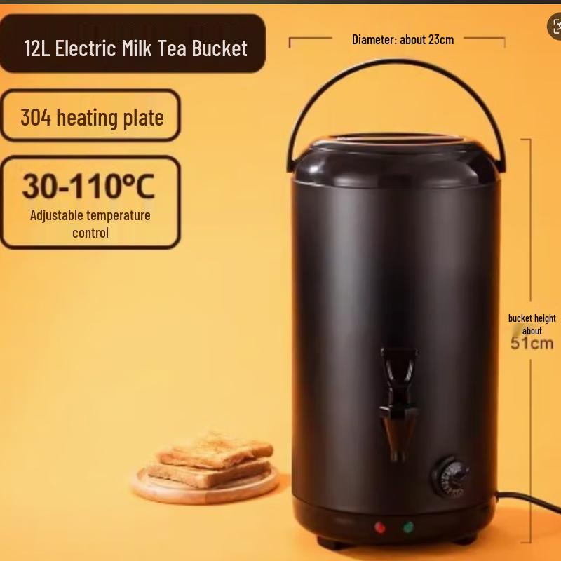 Рухан Электрический Изолированный Диспенсер для Напитков из Нержавеющей Стали 12L