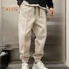 Men Pants Ankle-banded Side Pockets Drawstring Elastic Waist Loose Solid Color Gym Traning Jogging Sweatpants Long Trousersrk.
