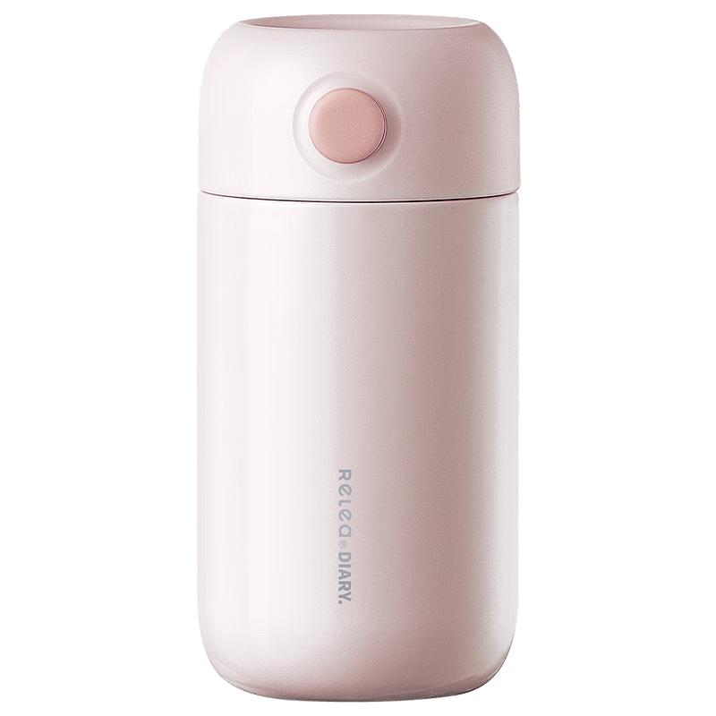 

RELEA 316L Stainless Steel Mini Portable Insulated Mug