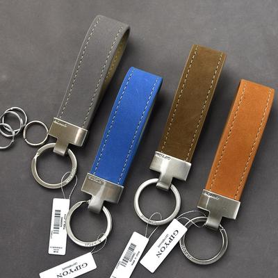 Llavero de Cuero Genuino para Coche GIP con Cuerda de Piel de Vaca Gamuzada Anilla para Llaves Regalo