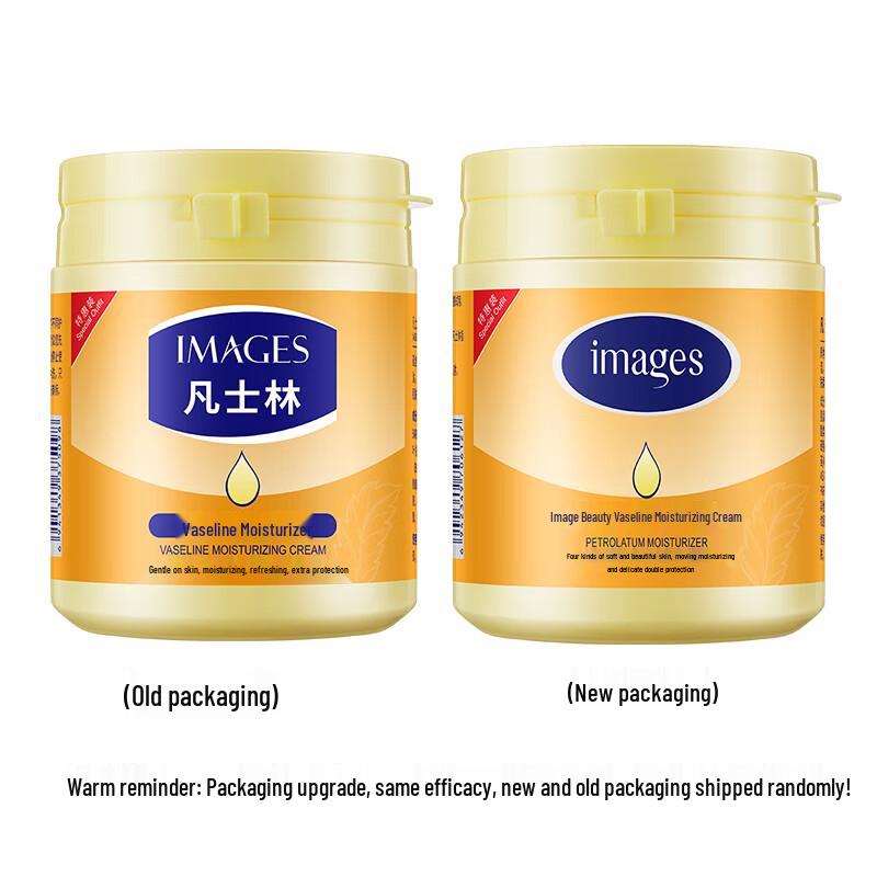 Image Beauty Hydrating & Nourishing Creams