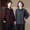 Stylish Loose-Fit Long-Sleeve Top for Middle-Aged & Elderly Women - Casual Belly-Covering Shirt