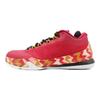 Jordan CP3.VIII Christmas 718448-625