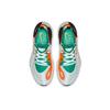 Nike Air Huarache E.D.G.E TXT 'Clear Emerald' (Unisex) White / Clear Emerald-Total Orange Running Shoes BQ5206 100