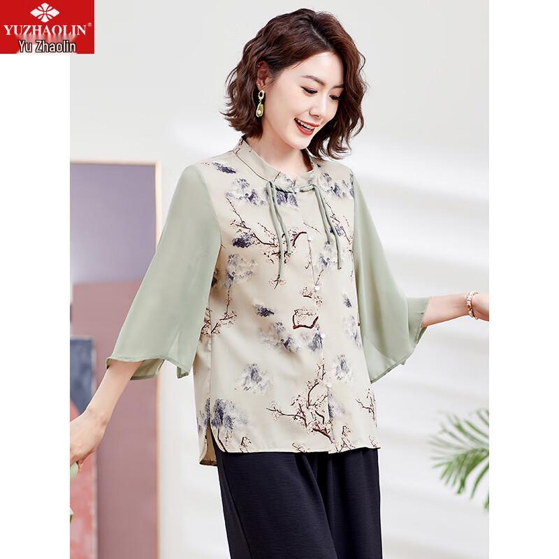 Yuzhaolin Women's Chinese Style 3/4 Sleeve Summer Blouse