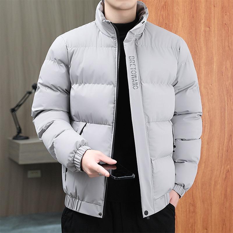 New Cotton-padded Men's Autumn and Winter Coats Trendy Cotton-padded Men's Thickened Slim-fitting Cotton-padded Jackets