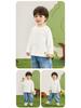 Kaka Panda Jungen & Mädchen Langarm Frühlingstop - Kindersportunterwäsche für Frühling/Herbst