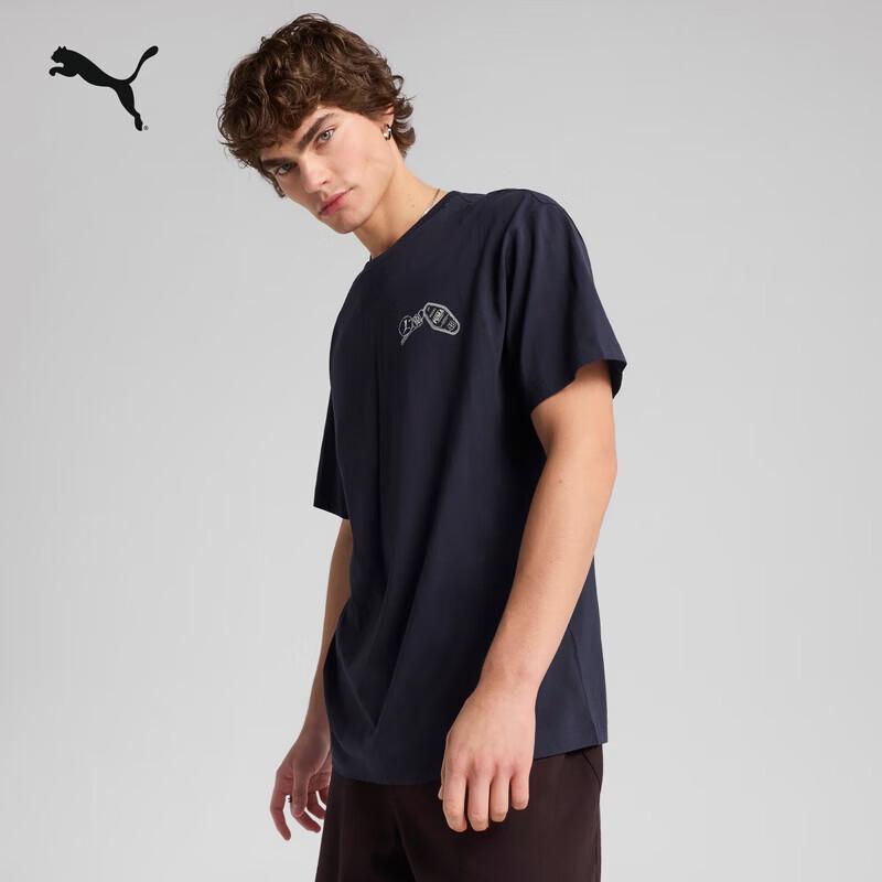 PUMA Men s Loose Fit Cotton Short Sleeve T-Shirt 632950 M