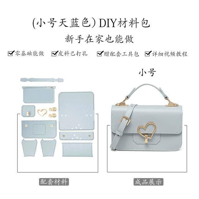 DIY Crossbody Bag Making Materials Kit PU Leather Cambridge Bags Sewing Set for Women Handmade Handbag Semi-finished Accessories