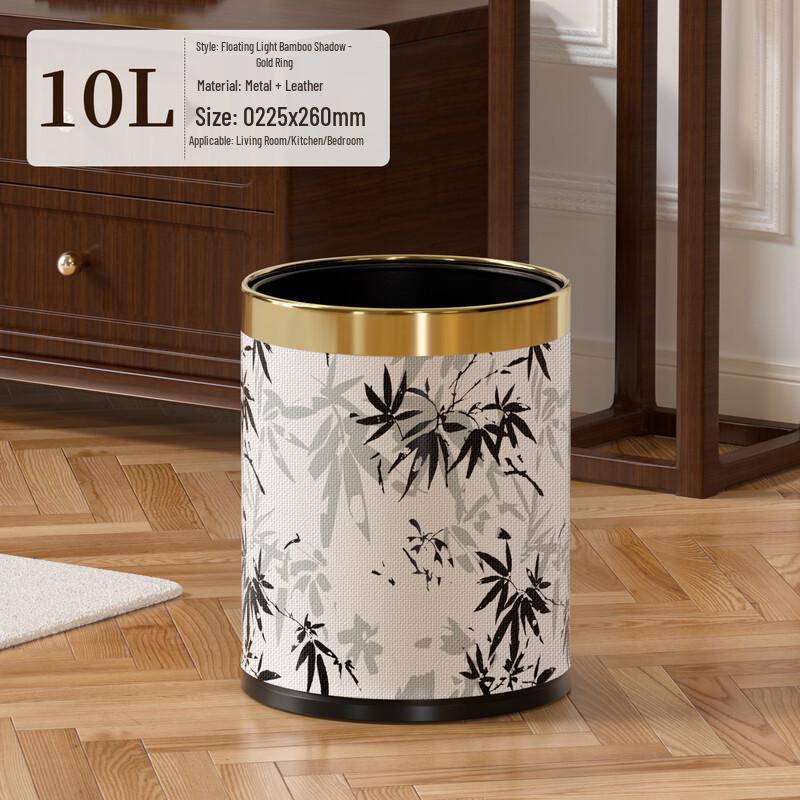 Chinese Style Lidless Iron Trash Can
