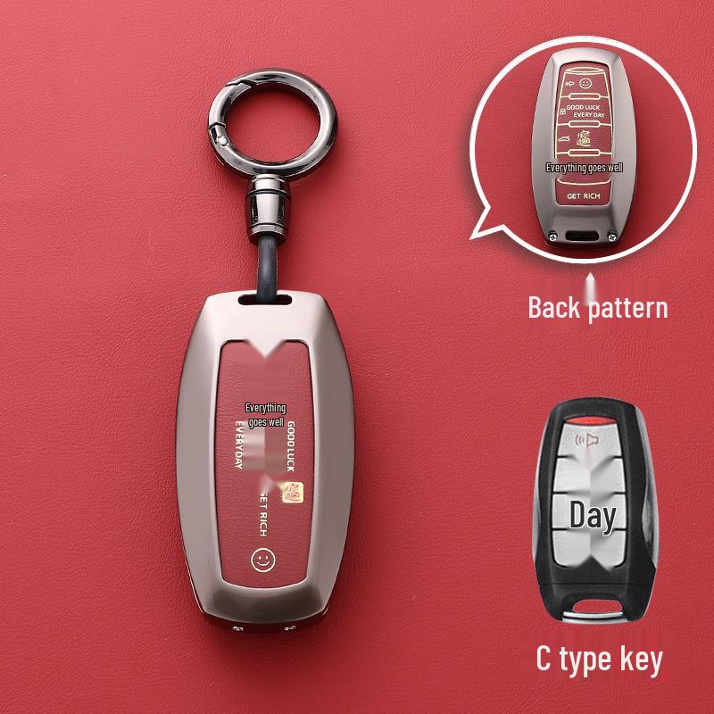 Haval Key Cover for H6, M6 2nd Gen, H2 Big Dog, F7 3rd Gen Plus, Red Rabbit, H9 Cool Dog, H7 Buckle, H8