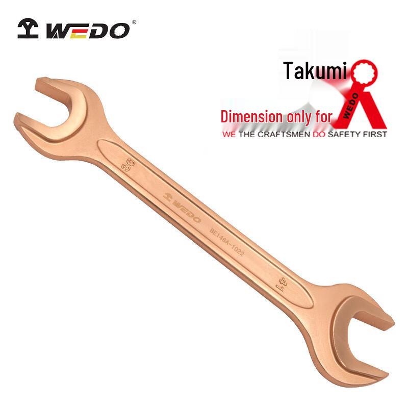 WEDO DIN895 Explosion-Proof Double Open-End Wrench