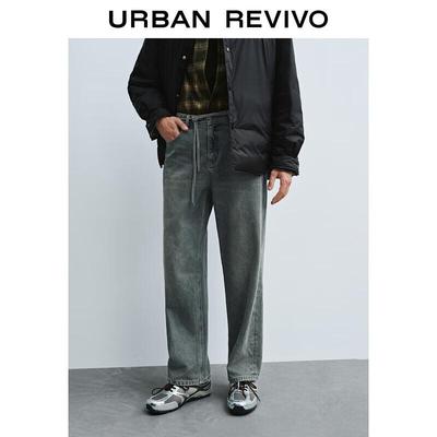 UR Men's Retro Washed Denim Jeans