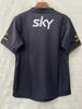 Men's 2026 Kiwi Home Rugby Jersey - Short Sleeve Sports Shirt