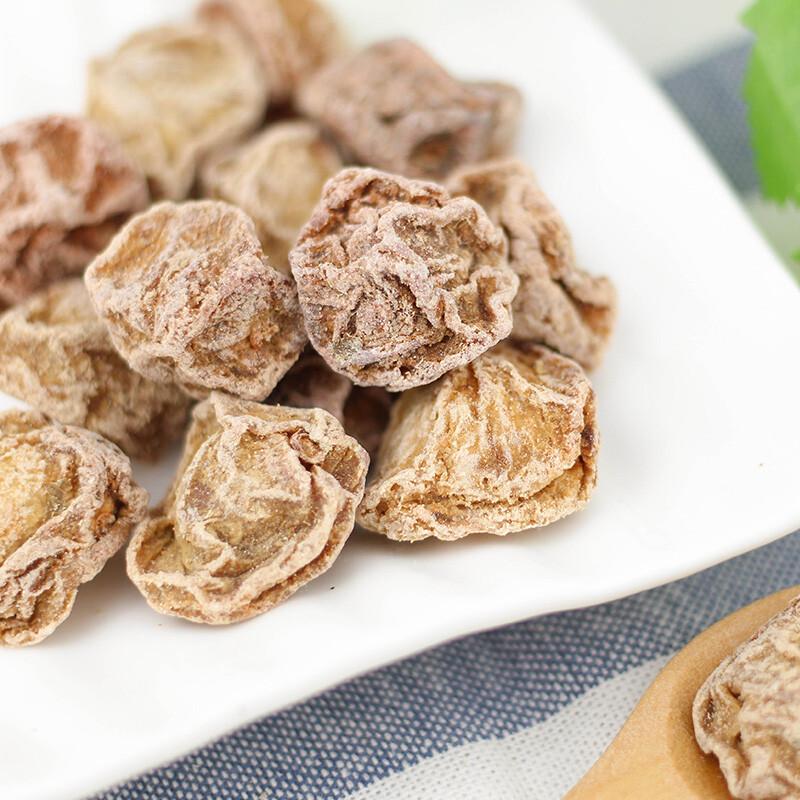 Hua Wei Heng Preserved Plums