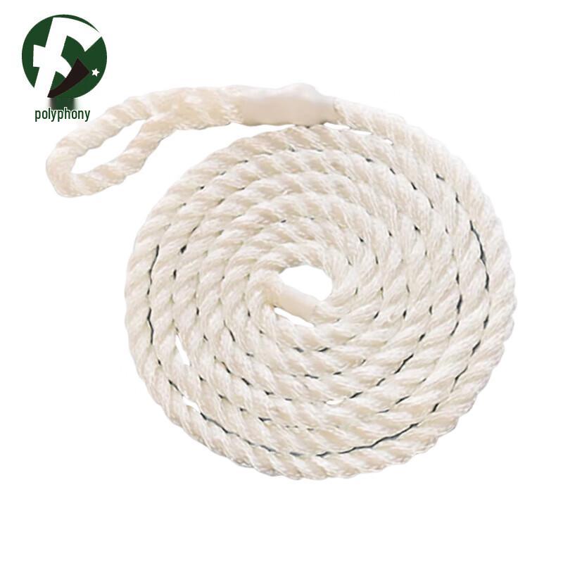 Yacht & Boat Inflatable Fenders and Accessories