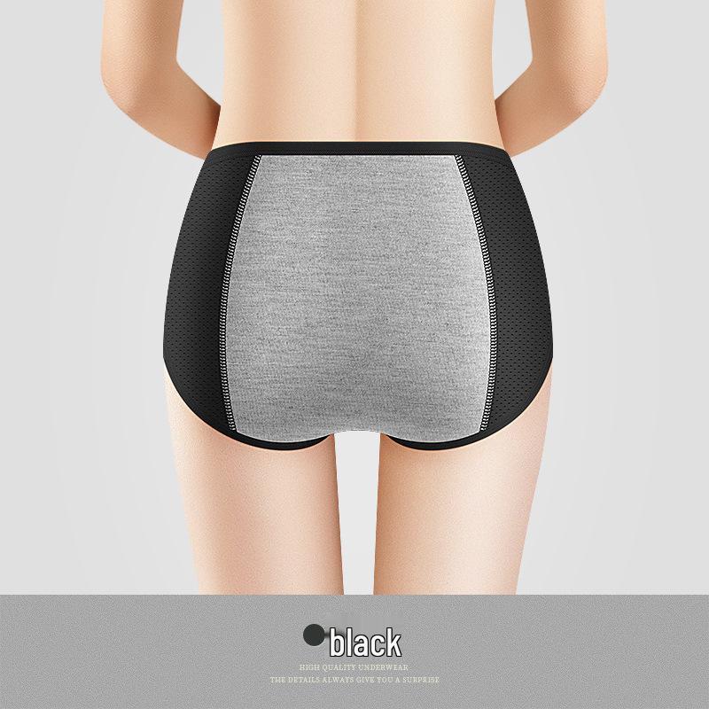 Damen Eisseide Auslaufsicher Menstruationsunterwäsche mit mittlerer Taille