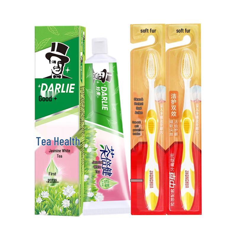 Darlie Tea Protect Jasmine White Tea Toothpaste 140g with 2 Toothbrushes
