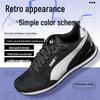 PUMA Unisex Casual Low-Top Sneakers