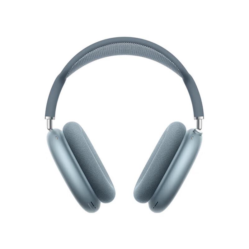 Apple AirPods Max Over-Ear Headphones