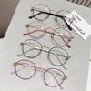 Lunettes Anti-Lumière Bleue à Monture Métallique Polygonale Monture Métallique Ovale Monture Métallique Ronde Lunettes de Myopie Marque Designer Vintage Classique