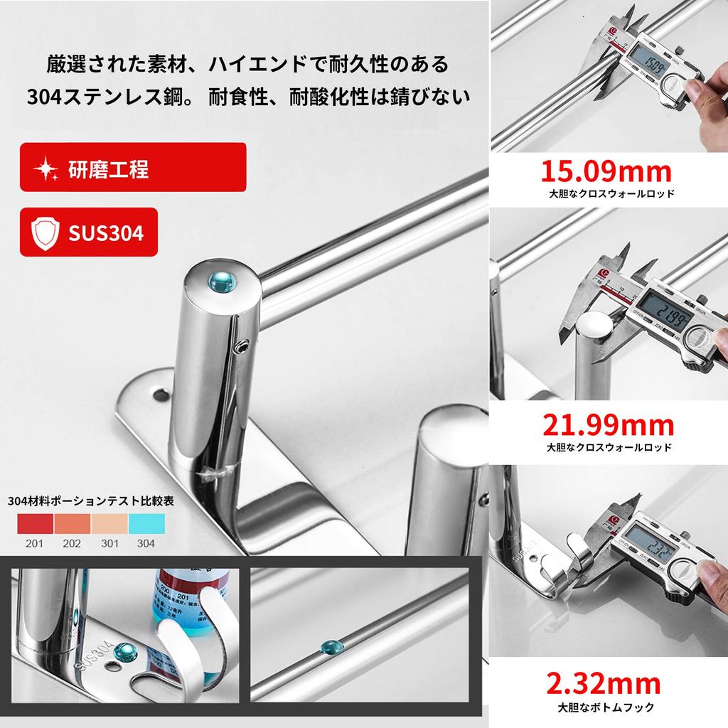Extendable Stainless Steel Towel Hanger with Strong 3 for Bathrooms and Kitchens Adhesive, Wall-Mounted, No-Drill Installation, Space-Saving, 43-78cm,