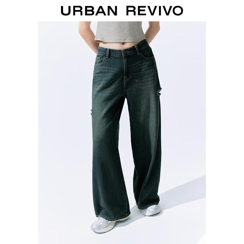 

UR 2025 Autumn Retro Washed Ripped Denim Jeans 27